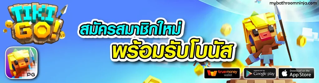 บาคาร่าออนไลน์