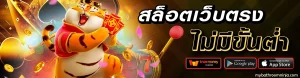 บา ค่า ร่า ออนไลน์ เว็บตรง