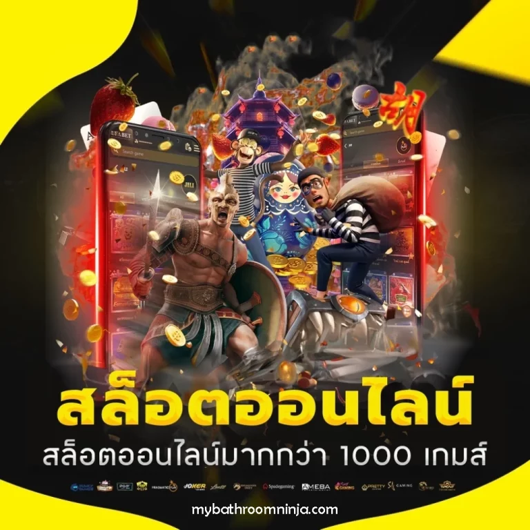 บาคาร่า ออนไลน์